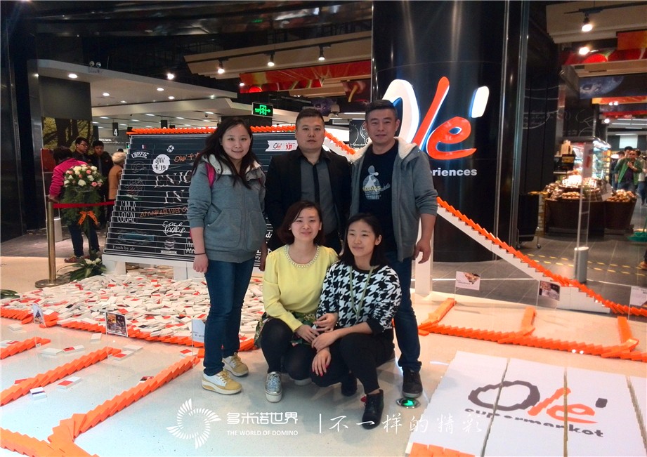 精致多米諾走進(jìn)鄭州，  推動(dòng)華潤(rùn)萬(wàn)家Ole’盛裝開(kāi)幕