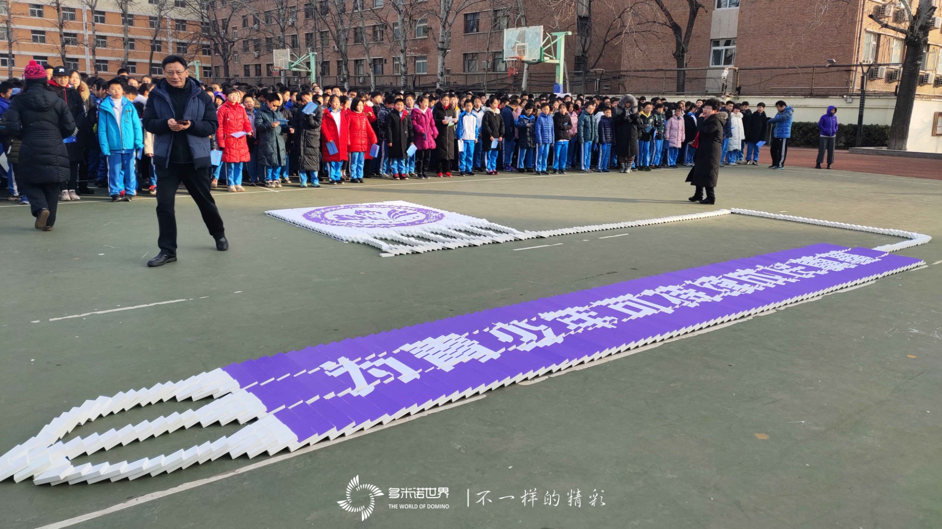 “科創(chuàng)嘉年華、文明新校園——2020年石景山中學科技節(jié)”