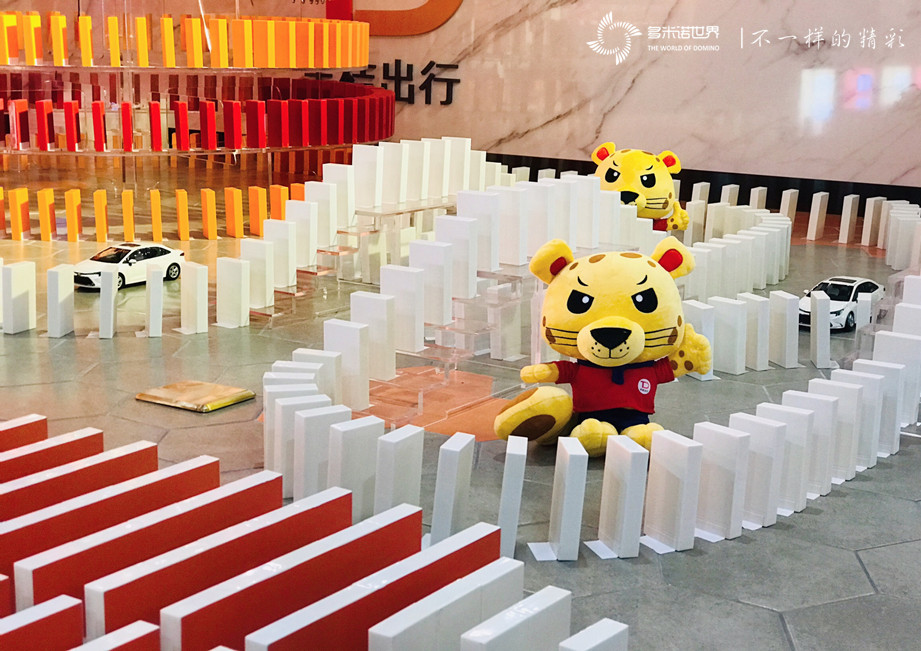 多米諾開(kāi)啟豐桔出行一周年慶典