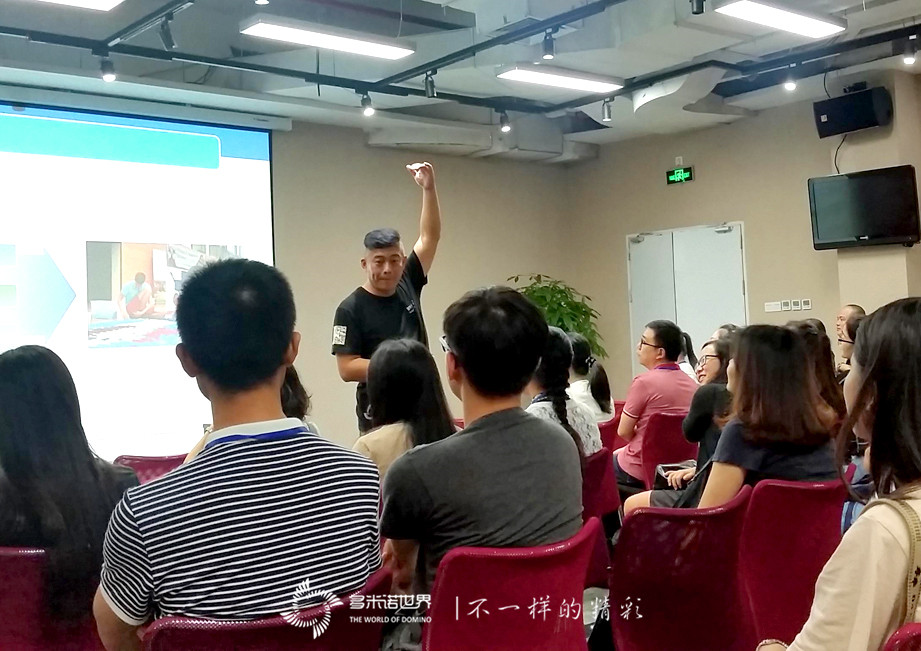 時代光華多米諾員工素養提升體驗課圓滿結束
